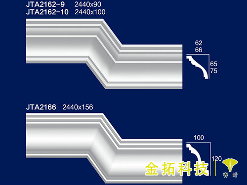 角線20