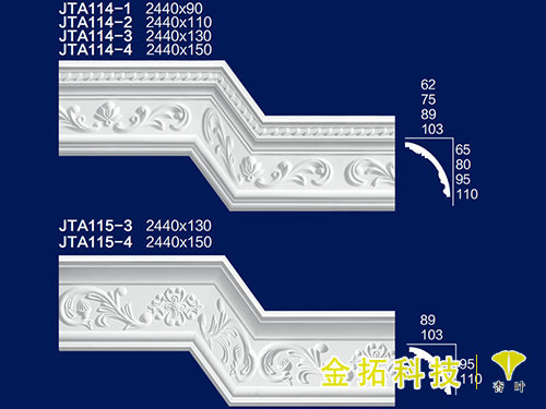 角線(xiàn)6